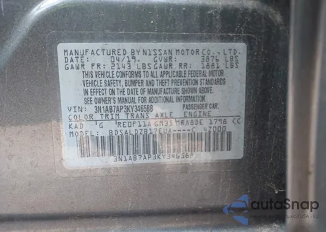 2019 Nissan Sentra Sv из США, поврежденный, VIN 3N1AB7AP3KY346588